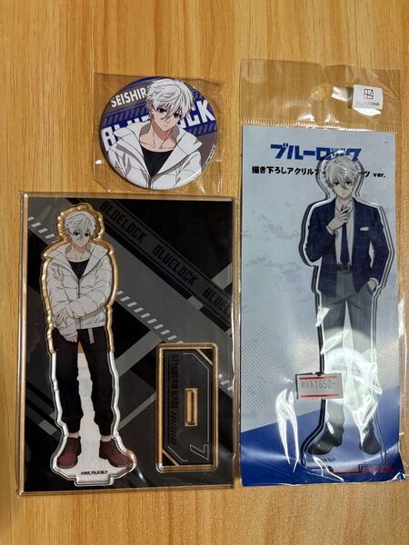 ブルーロック 凪誠士郎 アクリルスタンド 缶バッジ 私服 スーツ