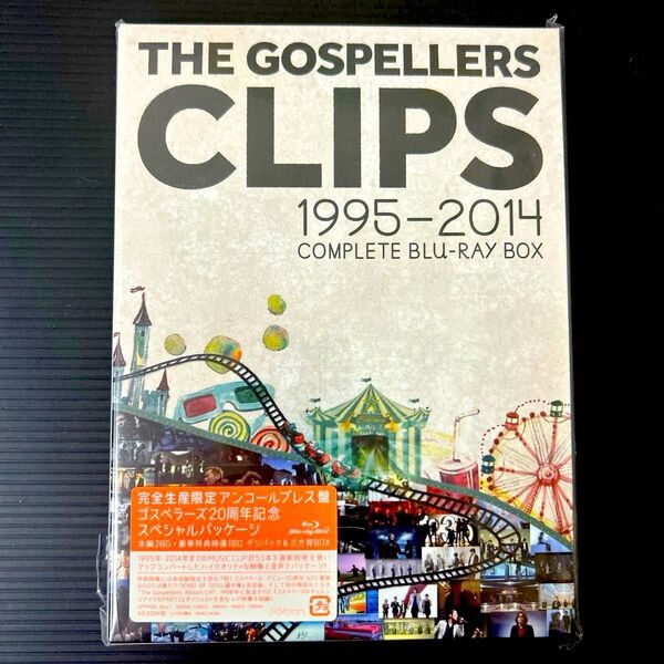 【完全限定盤】【新品】THE GOSPELLERS CLIPS 1995-2014~Complete Blu-ray Box~廃盤