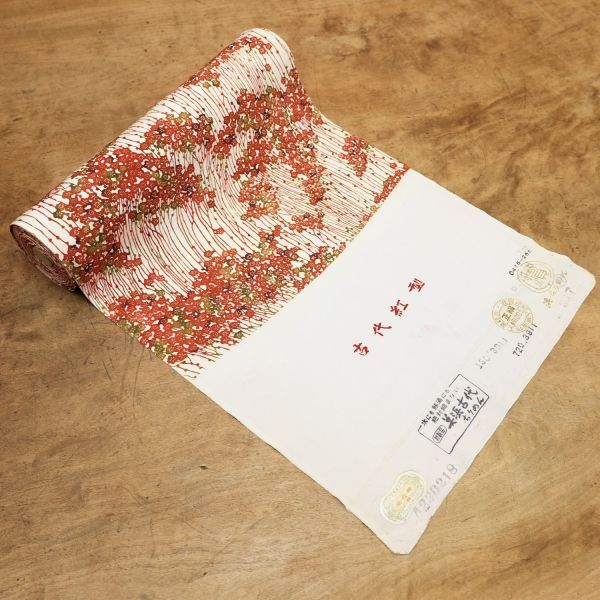 2025年最新】Yahoo!オークション -紅型 反物の中古品・新品・未 2025年最新】Yahoo!オークション -紅型 反物の中古品・新品・未