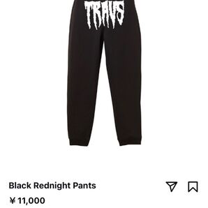 Travs スウェットパンツ UKdrill USdrill ラッパー着用 裏起毛