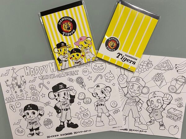 非売品 阪神タイガース メモ帳 2冊 ぬり絵 2枚