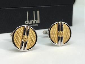 Dunhill Oval Diagonal Line Mufflinklinks