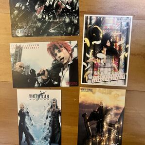 FFVII アドベントチルドレン ポストカード ガンガン 5枚セット