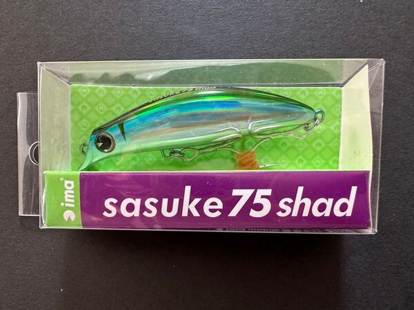 【廃盤】#SK75-019_ライブカタクチ ★サスケ75シャッド/ sasuke75shad ★アイマ