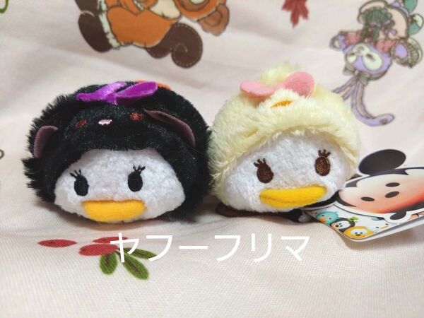 ディズニーストア ツムツム デイジー イースター ハロウィン ぬいぐるみ ディズニー