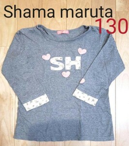 130 shama maruta 　七分袖　カットソー　女の子