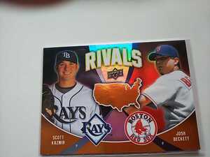 2009 Upperdeck Rivals Scott Kazmir/Josh Beckett