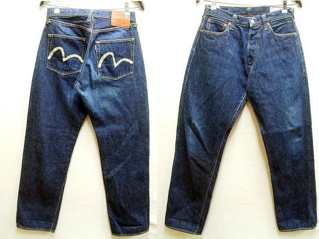 2025年最新】Yahoo!オークション -evisu no.1 2001の中古品 2025年最新】Yahoo!オークション -evisu no.1 2001の中古品