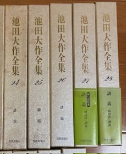 創価学会 池田大作全集 5冊
