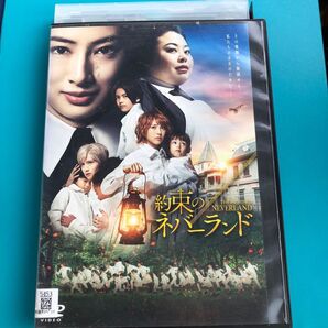 約束のネバーランド DVD