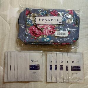 ライスフォース トラベルセット ポーチセット