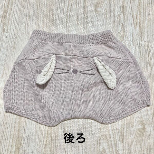 tte--tte テータテート バースデイ オーバーパンツ ブルマ かぼちゃパンツ 95