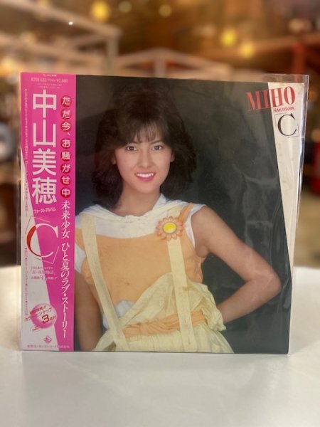 2025年最新】Yahoo!オークション -中山美穂 c レコードの中古品