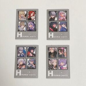 崩壊3rd ダイカットステッカー まとめ売り