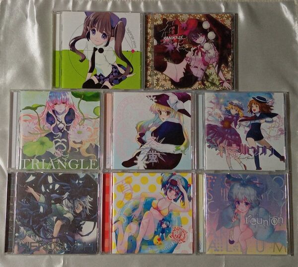 東方同人CD Liz Triangle 8枚まとめ