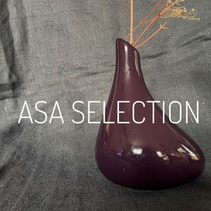ASA SELECTION 花瓶 ドイツ製 アザ セレクション フラワーベース GERMANY Flower base