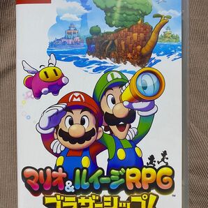 マリオ&ルイージRPG