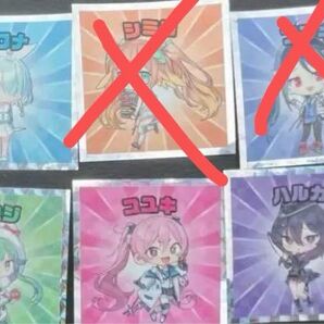 ブルアカマン 7種セット ブルーアーカイブ ローソン