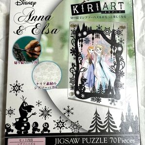 アナ雪 アナ エルサ ジグソーパズル プリズムアートPetit KIRIART キリアート アナと雪の女王 切り絵 ディズニー