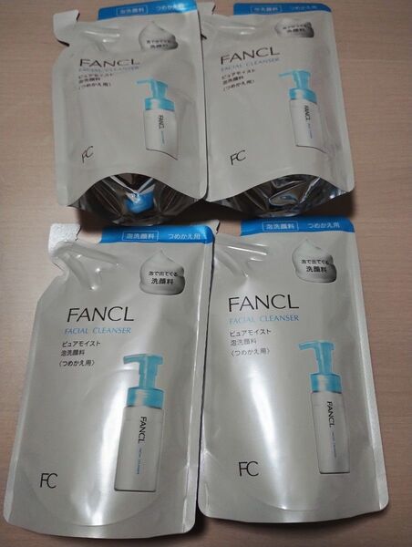 FANCL ピュアモイスト 泡洗顔料