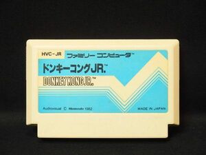 即決 FCソフト ドンキーコングJR. 同梱可⑧