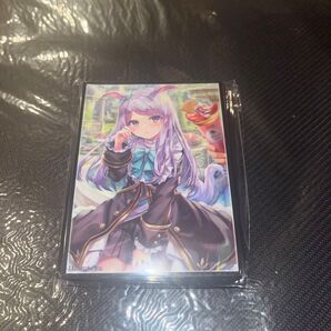 フレシア スリーブ メジロマックイーン