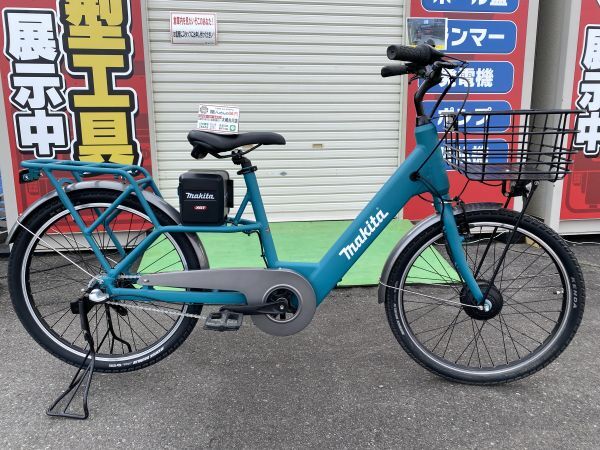 Yahoo!オークション -「マキタ」(電動アシスト自転車) (車体)の Yahoo!オークション -「マキタ」(電動アシスト自転車) (車体)の