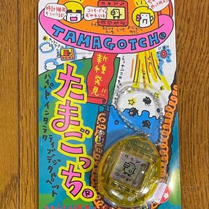 ★新品未開封 バンダイ 初代 たまごっち