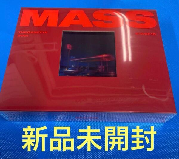 MASS【LIMITED EDITION BOX A(完全生産限定)】