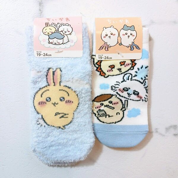 ちいかわ★モコモコ★靴下★23~24cm★2足セット★レディース★キッズ ソックス