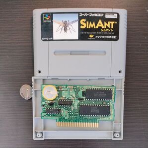 ◯電池交換◯シムアント SIMANT
