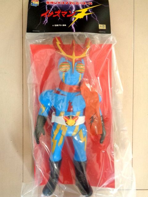 Yahoo!オークション -「東映レトロソフビ イナズマン」(その他 Yahoo!オークション -「東映レトロソフビ イナズマン」(その他