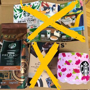 2025スタバ福袋 2点