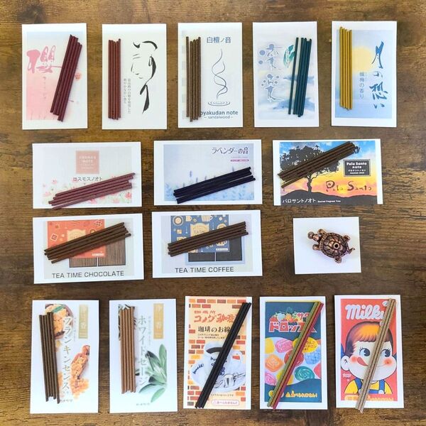 「亀の香立て+香りのサンプル15種」 送料込 白檀 コメダ珈琲店 ホワイトセージ パロサント ラベンダー 他