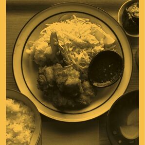 『整体対話読本 お金の話』