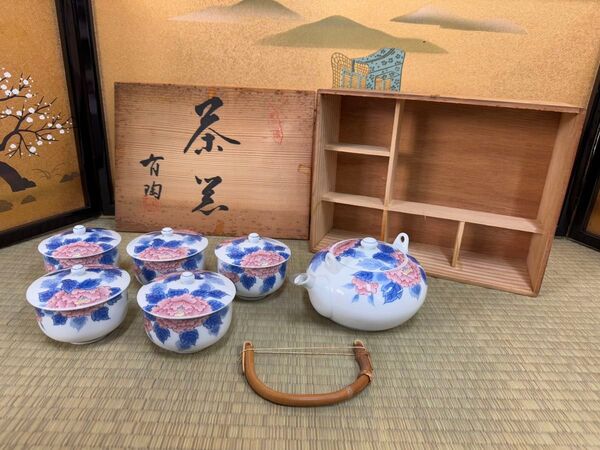 有田焼 有陶 茶 茶器 急須 有田焼