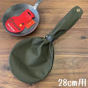 即購入OK! ターク ペトロマックス フライパン 28cm用 ケース D