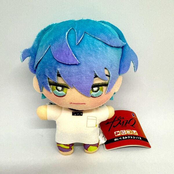 超人的シェアハウスストーリー カリスマ みにコレ ぬいぐるみマスコット 湊大瀬