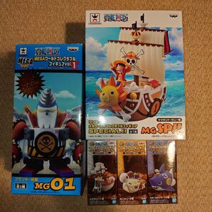 ワンピース ワーコレ MGSP サウザンド・サニー号 フランキー将軍 シロモクバ1号 ミニメリー2号 シャークサブマージ3号