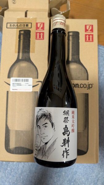 純米大吟醸獺祭 島耕作720ml 2本セット