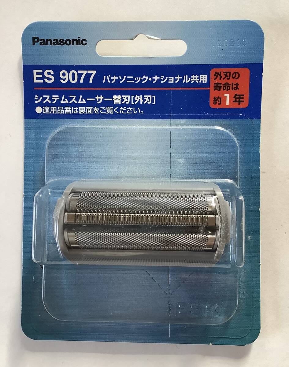 2025年最新】Yahoo!オークション -スムーサーの中古品・新品・未 2025年最新】Yahoo!オークション -スムーサーの中古品・新品・未