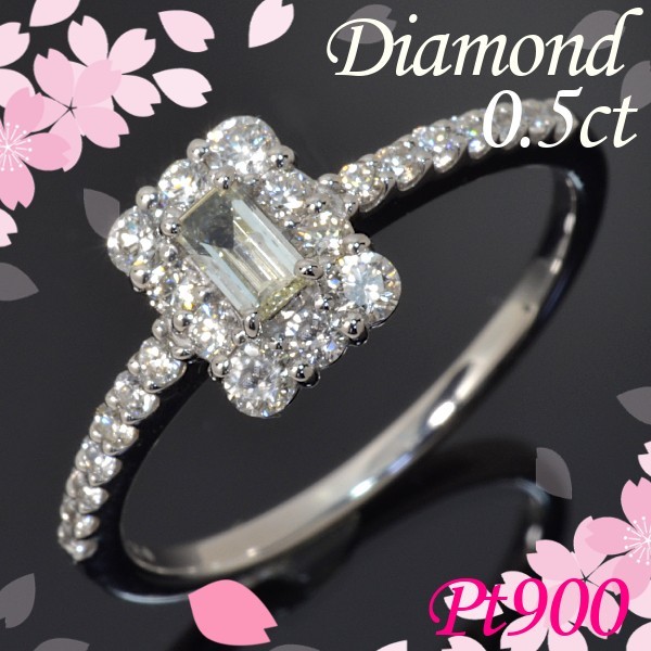 SALE》ブルートパーズ ダイヤモンド 0.25ct プラチナ Pt900 リング 13