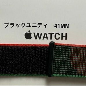 Apple Watch 純正バンド 41mm Black Unity スポーツループ MQTH3FE/A
