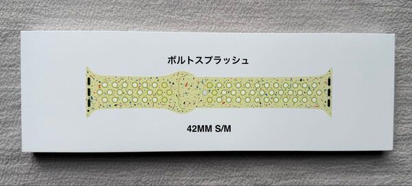 Apple Watch 純正バンド 42mm Nike ボルトスプラッシュ スポーツバンド ナイキ S/M MXU53FE/A