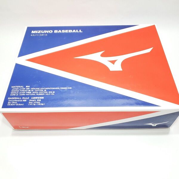 【新品】硬式用/カレッジリーグ高校試合球(1ダース12個入)