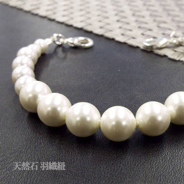天然石 羽織紐 和装小物 着付け小物 シェルパール パワーストーン アクセサリー WS1-99