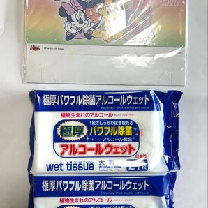 卓上カレンダー 2025年 ディズニー 第一生命 & ウェットティッシュ