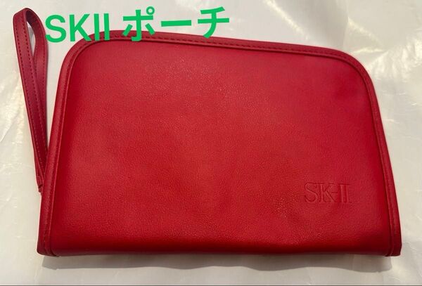 SKII ハンドバッグ ポーチ コスメポーチ 小物入り ノベルティー