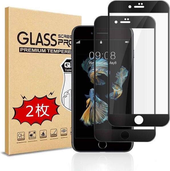 iPhone 8 plusガラスフイルム 2枚セット 9Dラウンドエッジ加工/業界最高硬度9H/高透過率/3D Touch対応