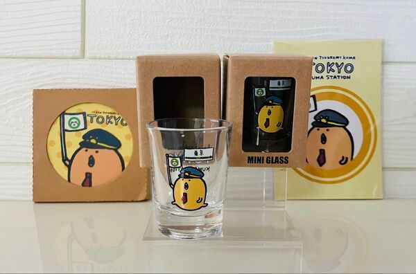 【新品 未使用】東京駅限定 自分ツッコミくま もぐらコロッケ 吸水コースター 非売品 もぐコロ グラス ポストカード ナガノ